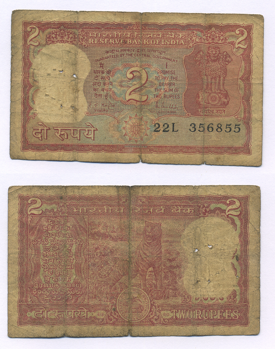 Индия 2 рупии ND тигр, второй выпуск, подпись 85, буква А Pick 53Ас  бумага   7554-22-1-2