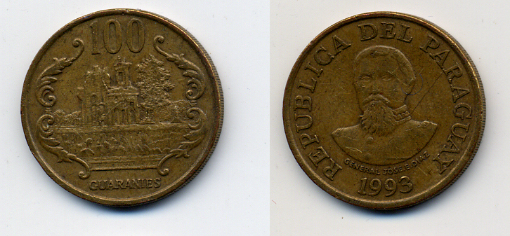 ПАРГВАЙ 10 ГУАРАНИ 1993 KM 177a сталь плакированная латунью 51-4823