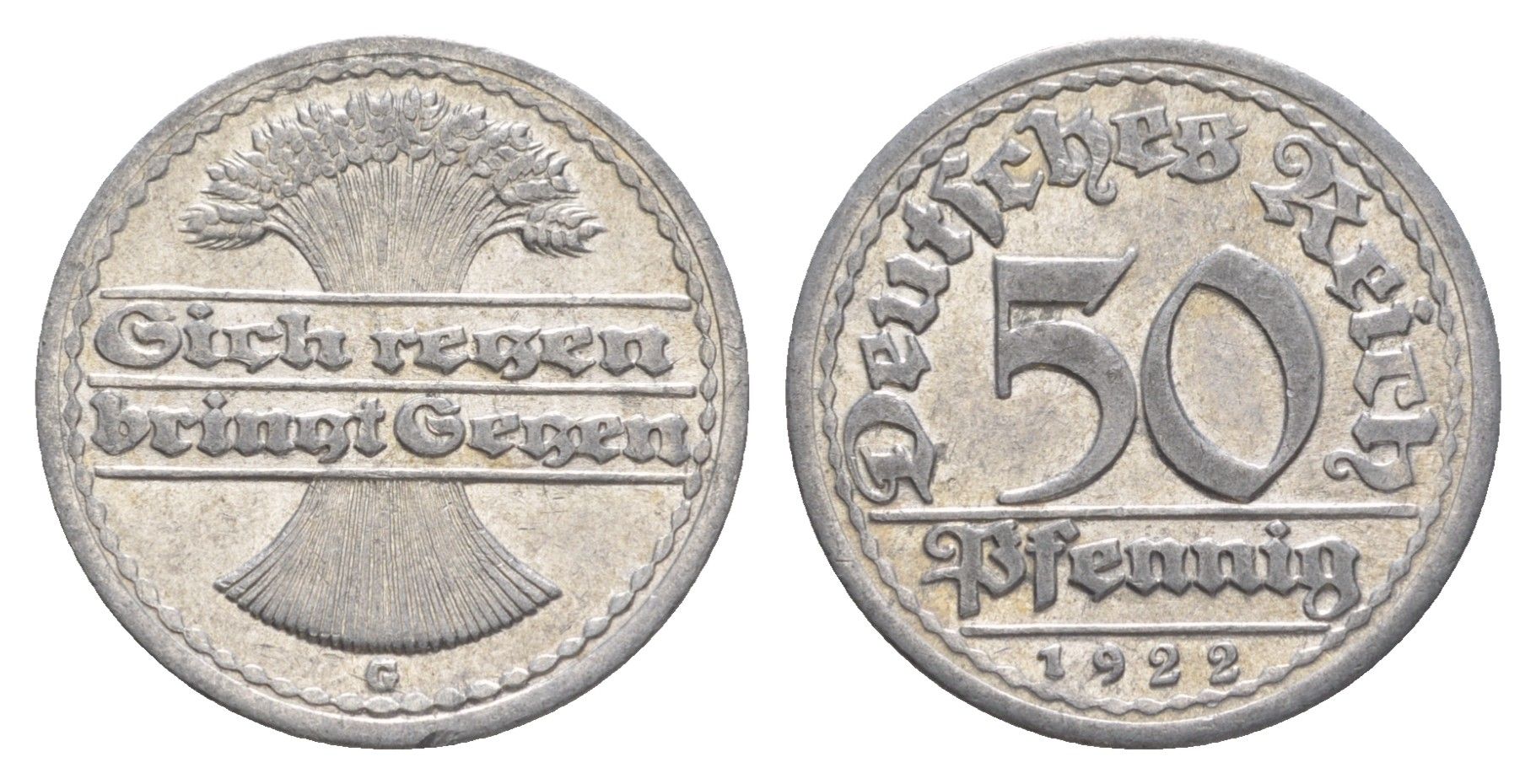 Германия 50 пфеннигов 1922 G KM 27, J. 301 алюминий 4646-1145