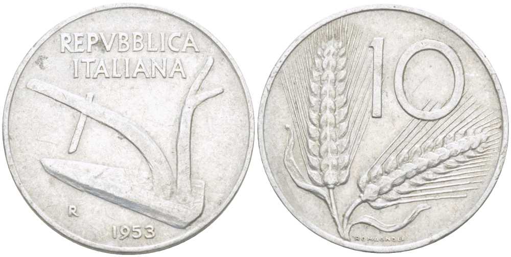 Италия 10 лир 1953 R, плуг, колосья KM 93 алюминий 175-342