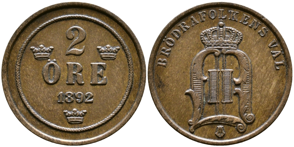 Швеция 2 эре 1892 Оскар II (1872-1907) король Швеции и Норвегии KM 746 бронза 57-136