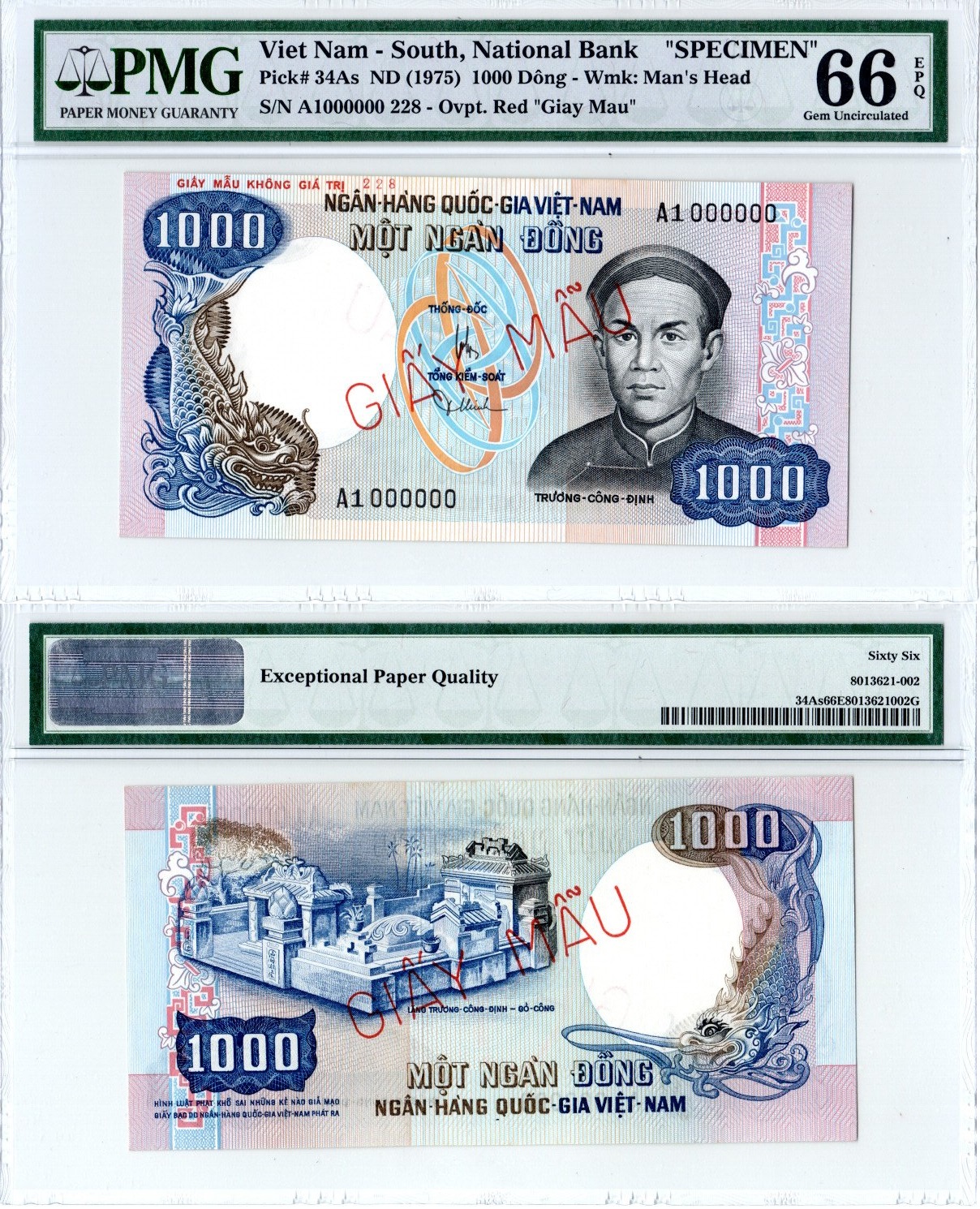 Вьетнам, Южный 1000 донгов  1975 Мифическая рыба, Чонг -Конг-Дин, Храмовый комплекс Лонг Чонг -Конг-Динь, Го-Конг. Образец "SPECIMEN". в слабе PMG 66 Gem uncirculated Pick 34 Аs  бумага  UNC (пресс) 10-2-10