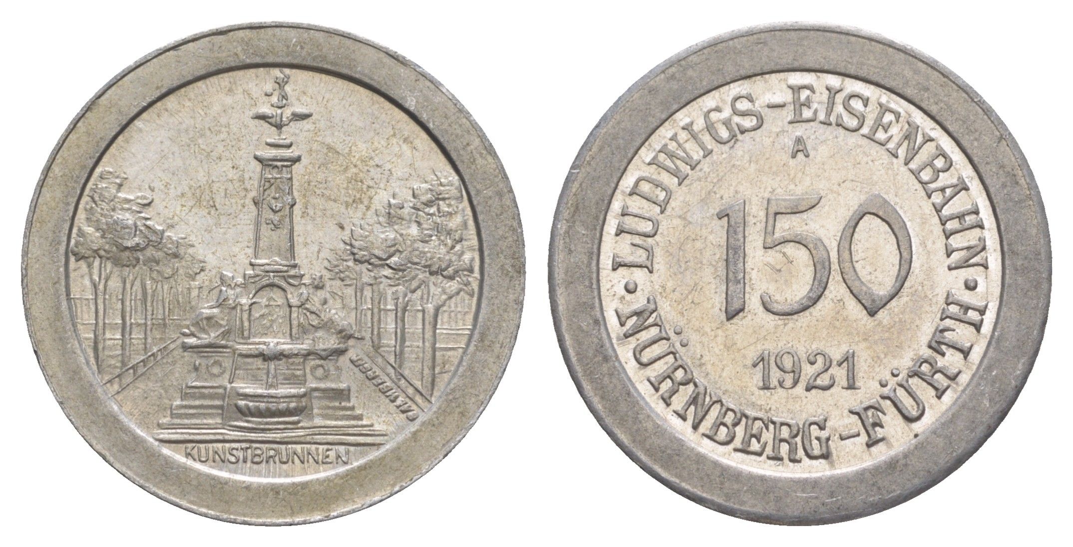 Нюрнберг - Фюрт 150 пфеннигов 1921 юбилейный жетон железной дороги - художественный фонтан Men05 19217.2, Men18 24057.2 алюминий aUNC 4582-842