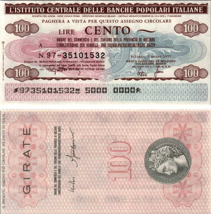 Италия 100 лир 1977 7 марта 1977 L'Istituto centrale Delle Banche popLari Italiane бумага UNC (пресс) 3295-37-2-1