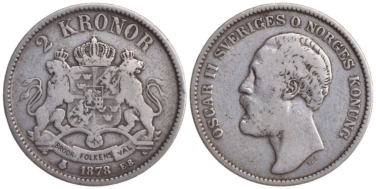 Швеция 2 кроны 1878 EB, Оскар II (1872-1907) король Швеции и Норвегии KM 742 серебро 00-00