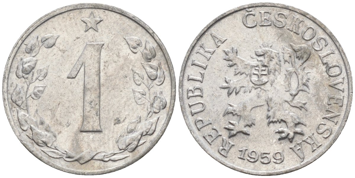 Чехословакия 1 геллер 1959 KM 35 алюминий 4152-631
