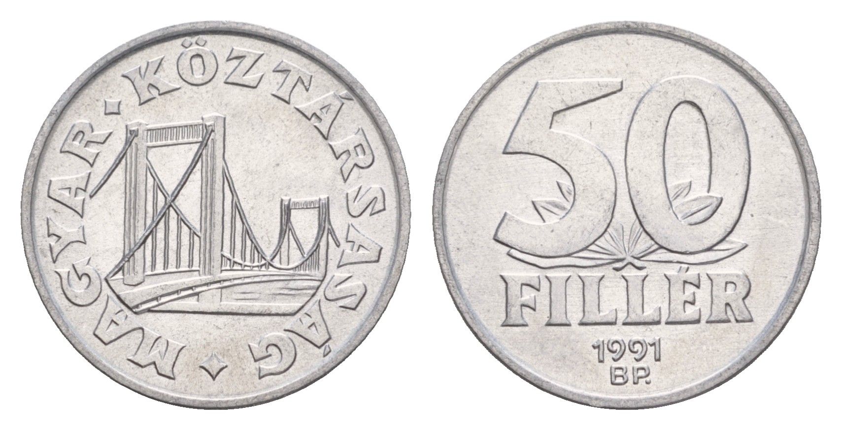 Венгрия 50 филлеров 1991 BP мост Елизаветы в Будапеште KM 677 алюминий UNC 4658-734