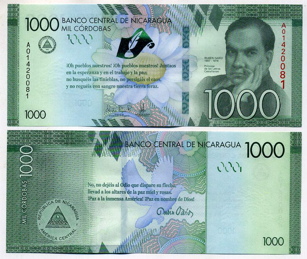 Никарагуа 1000 кордоба 2016 100 лет со дня смерти Рубена Дарио Pick 216 бумага UNC (пресс) 451-402-1
