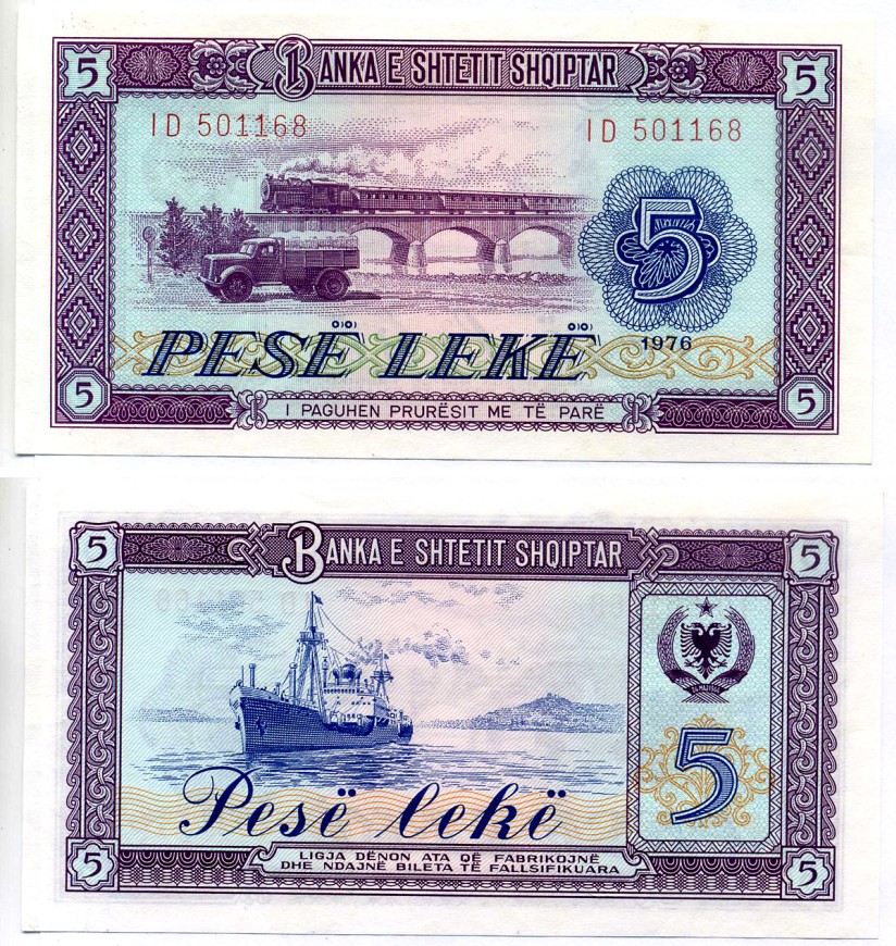 Албания 5 леков 1976 Pick 42а бумага UNC (пресс) 7222-14-3-2