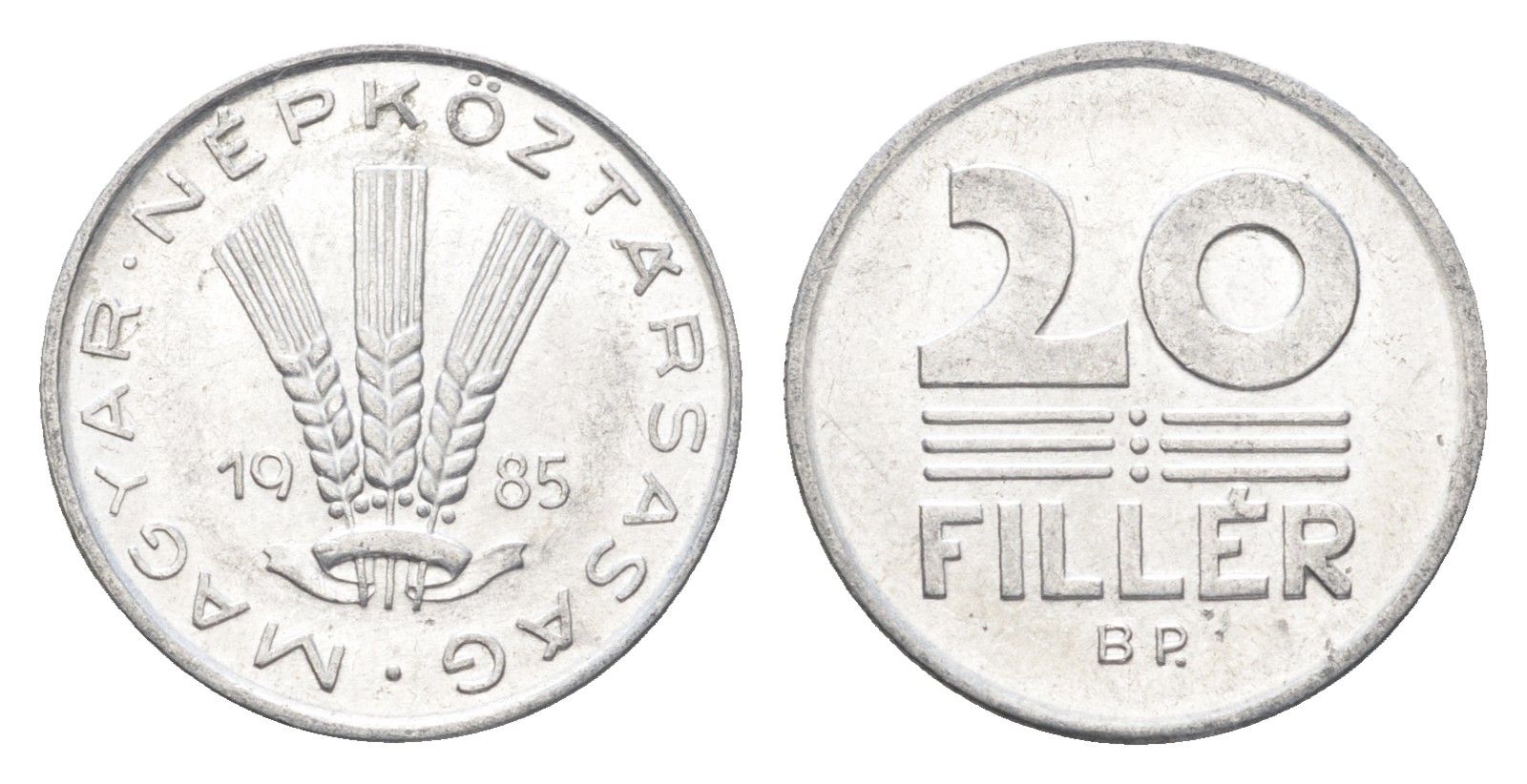 Венгрия 20 филлеров 1985 BP KM 573 алюминий 4665-1239