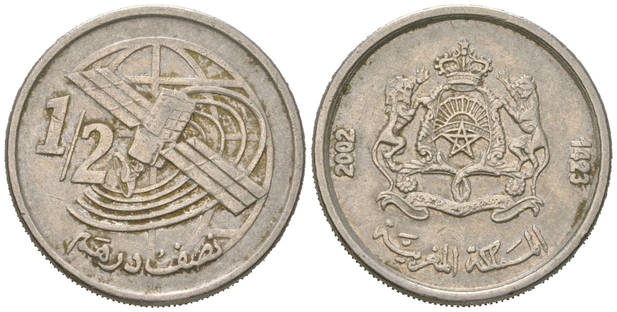 Марокко 1/2 дирхама 2002 AH 1423, Мохаммед VI (1999-) KM 116 медно-никель 4523-1122