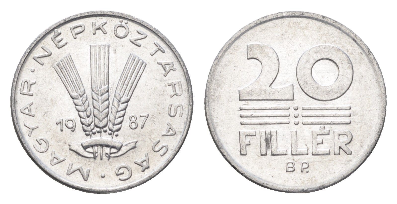 Венгрия 20 филлеров 1987 BP KM 573 алюминий 4668-116