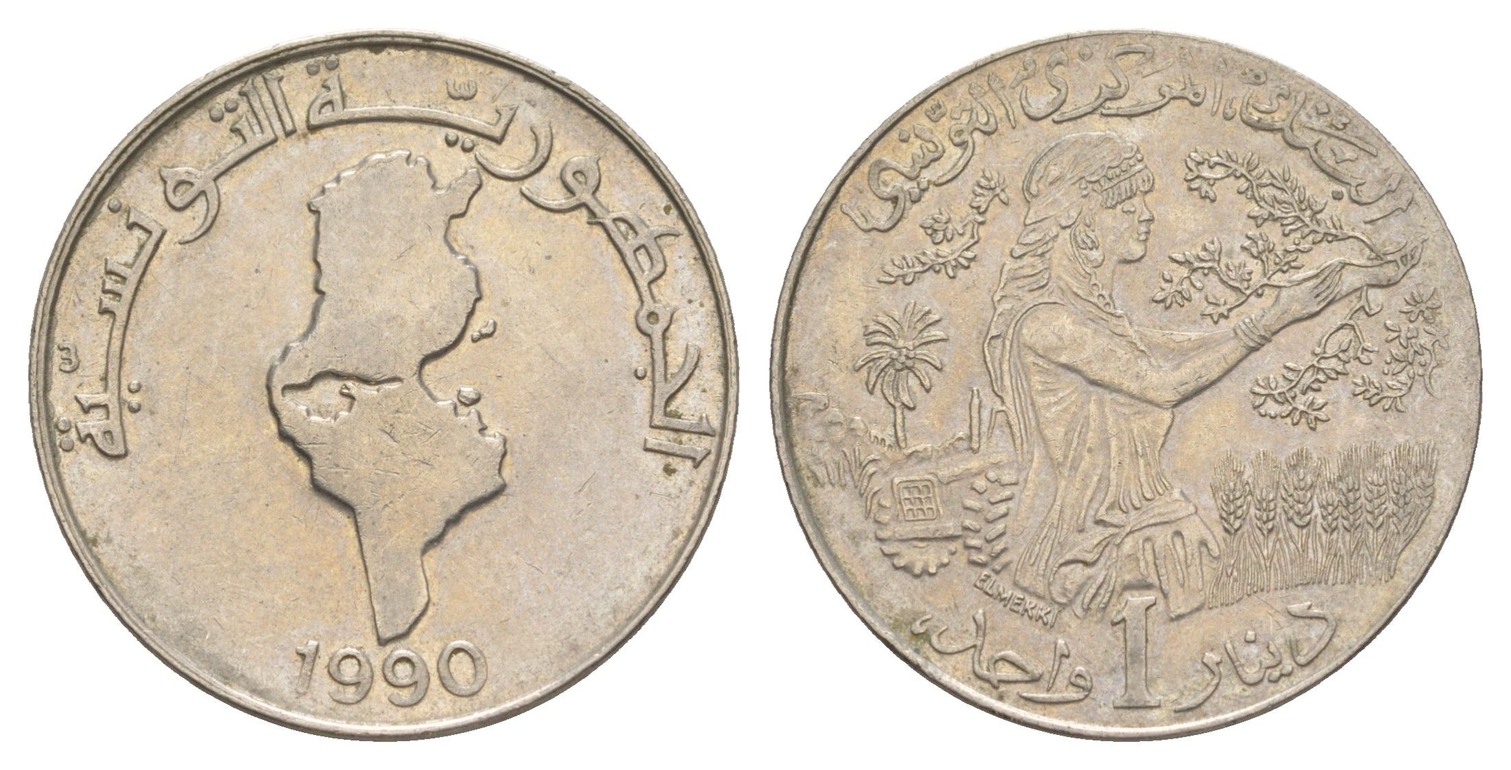 Тунис 1 динар 1990 KM 319 медно-никель UNC 4402-651