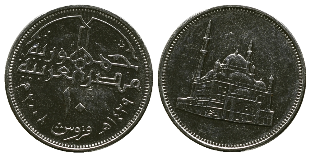 ЕГИПЕТ 10 ПИАСТРОВ 2008 МЕЧЕТЬ МОХАММЕДА АЛИ KM 990 сталь плакированная никелем aUNC 4382-1113