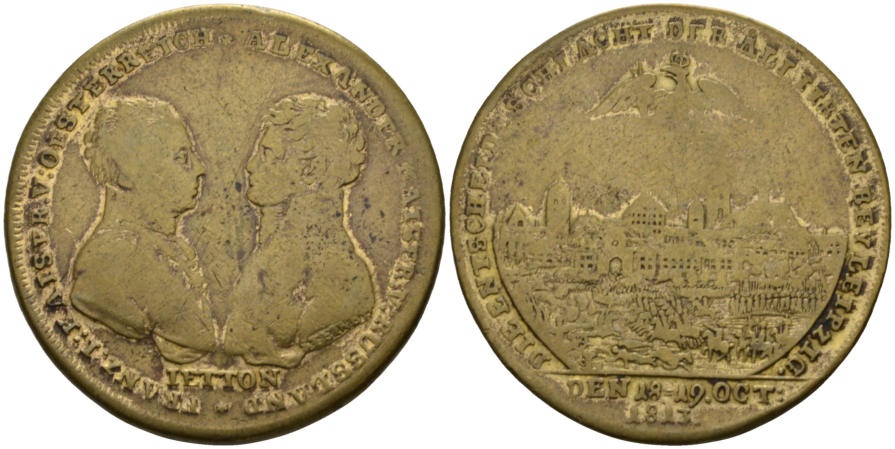 Россия жетон 1900 в память битвы при Лейпциге, диаметр 33 мм. вес 12,6 гр. 1095-9-63