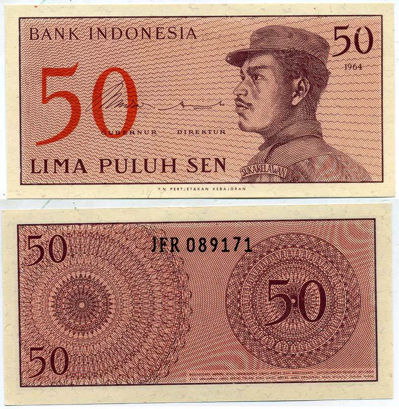 Индонезия 50 сенов 1964 доброволец Pick 94 a бумага UNC (пресс) 6301-8-3