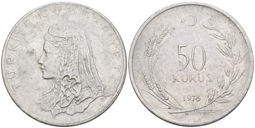 Турция 50 курушей 1975 Анатолийская невеста KM 899 нержавеющая сталь 4541-1141