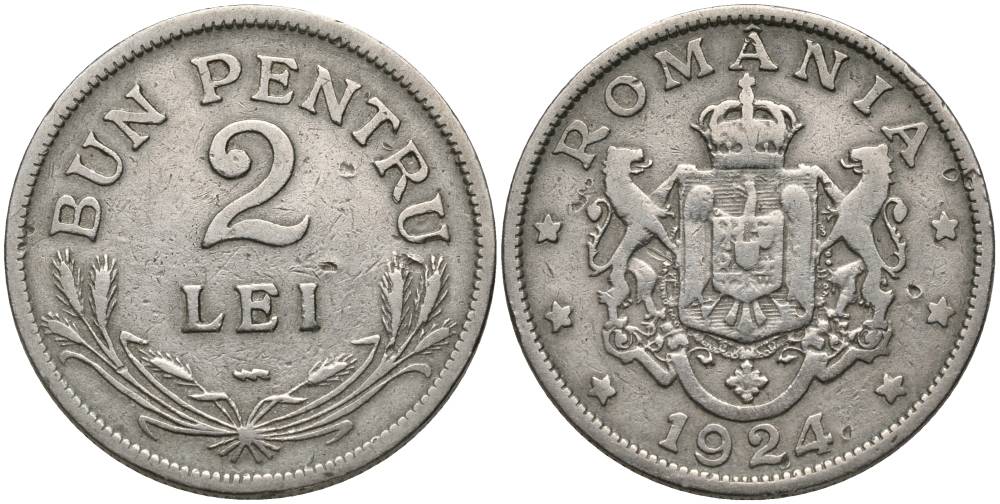 РУМЫНИЯ 2 ЛЕЯ 1924 (р) ФЕРДИНАНД I (1914-1927), ПУАССИ KM 47 медно-никель 27-411