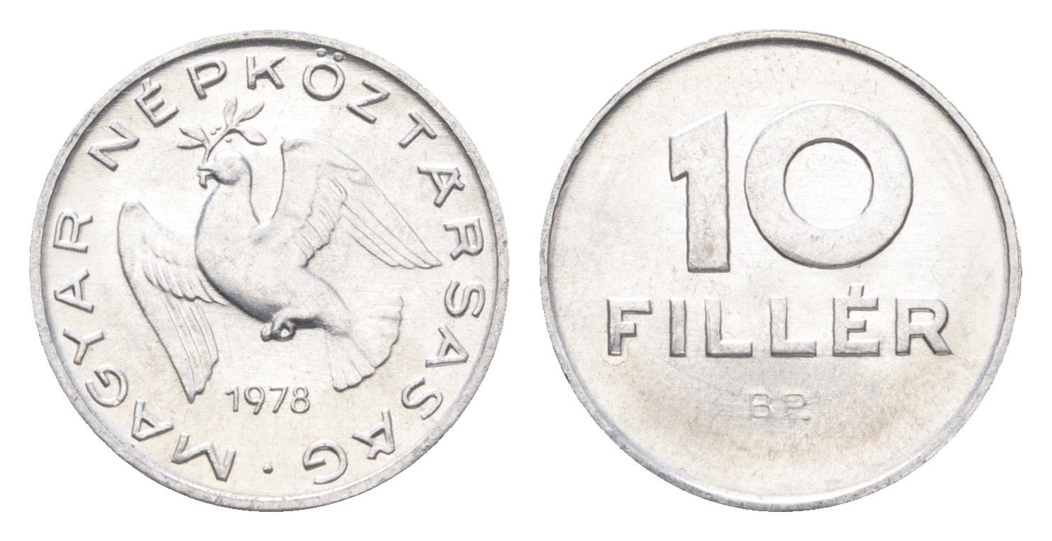 Венгрия 10 филлеров 1978 BP KM 572 алюминий 4665-833