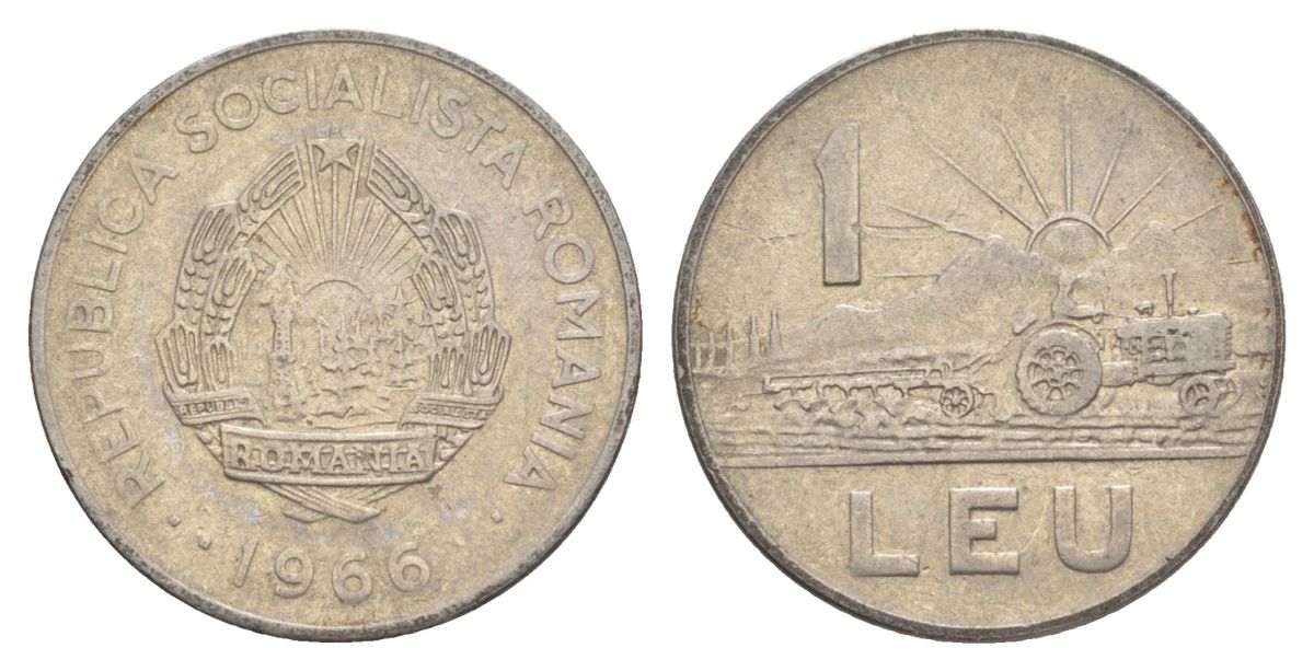Румыния 1 лей 1966 трактор KM 95 сталь плакированная никелем 4633-815