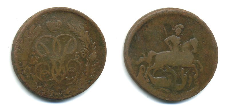 РОССИЯ 1 КОПЕЙКА 1758 медь 61-217