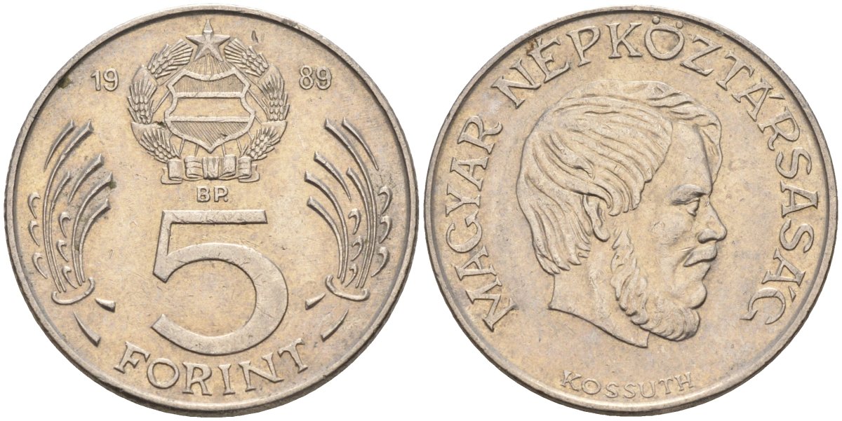 Венгрия 5 форинтов 1989 Лайош Кошут KM 635 медно-никель 4122-1246