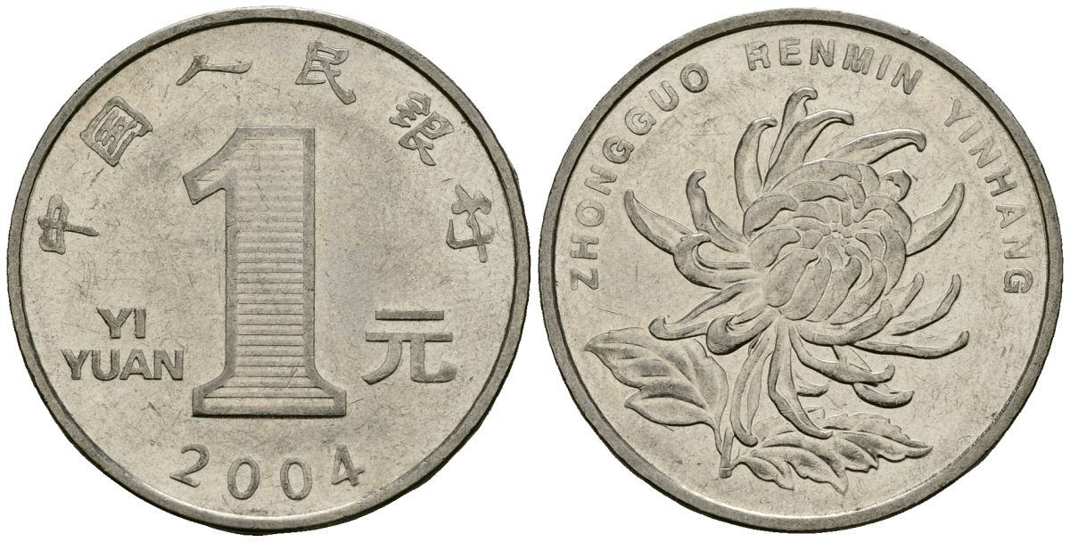 Китай 1 юань 2004 цветок KM 1212 сталь плакированная никелем 4138-656