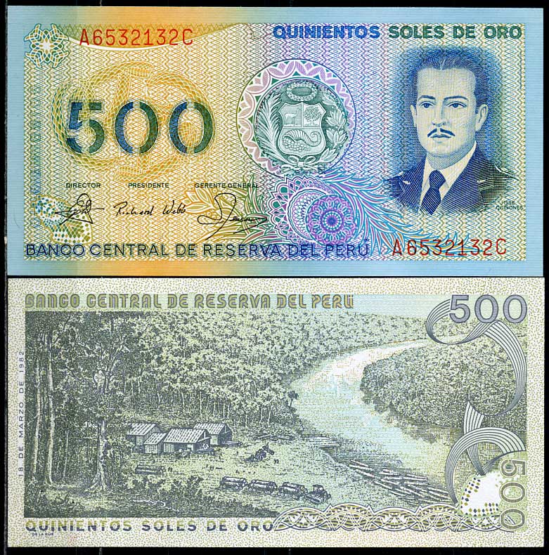 Перу 500 солей 1982 Хосе Киньонес Гонсалес, деревня на реке Pick 125A  бумага  UNC (пресс) 447-9-1