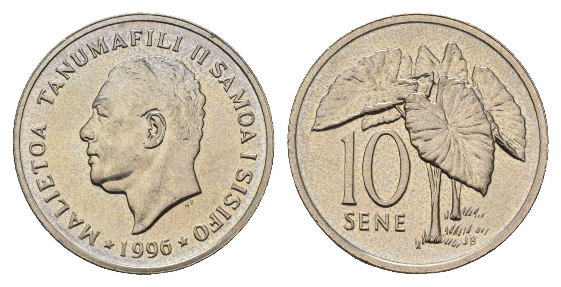 Самоа 10 сене 1996 Малиетоа Танумафили II KM 15 медно-никель UNC 4678-736