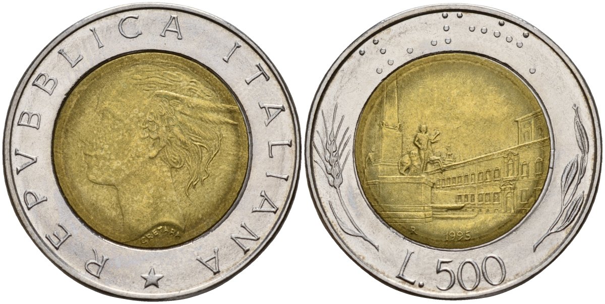 Италия 500 лир 1995 R, Квиринальский дворец в Риме KM 111 биметалл 4187-825