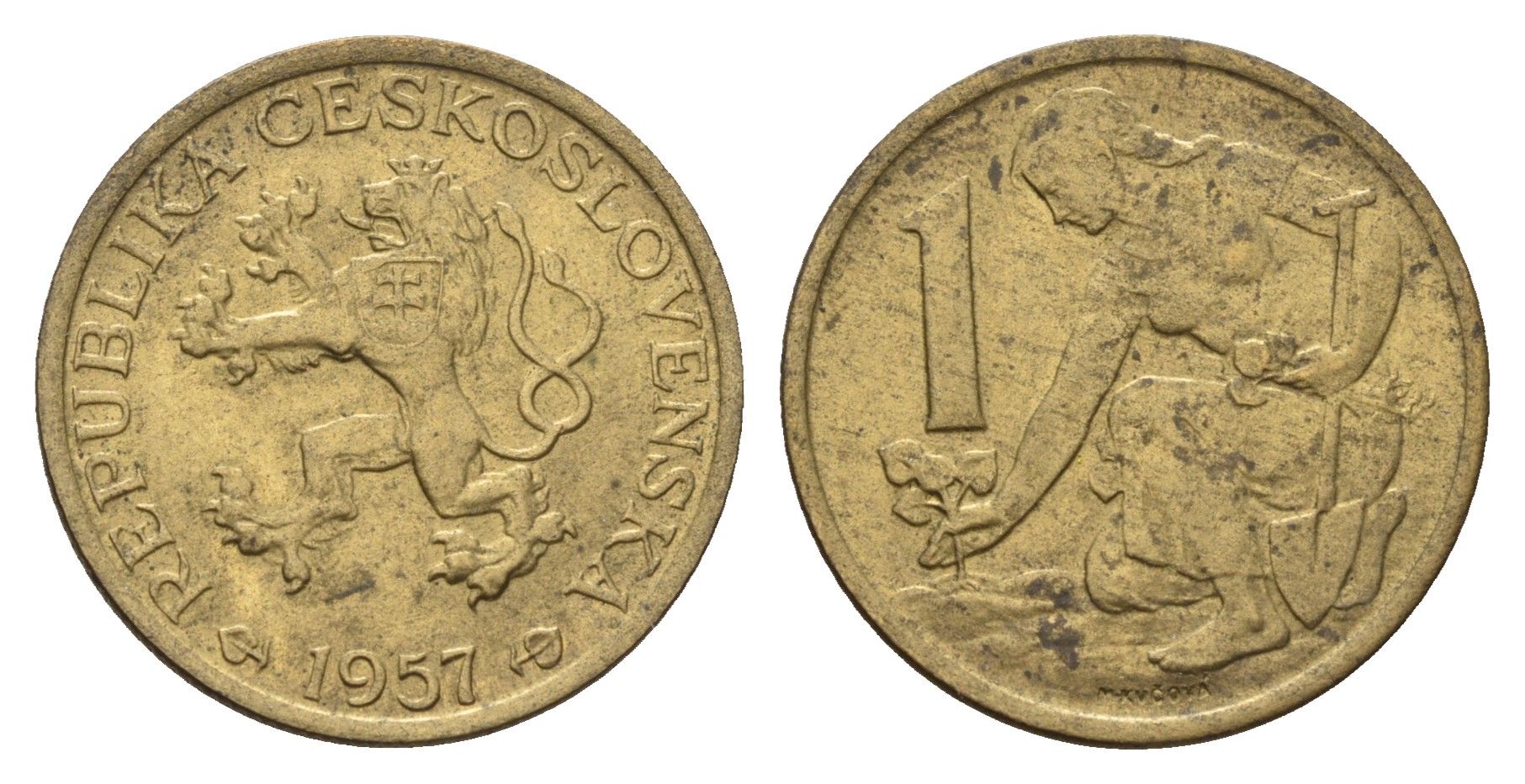 Чехословакия 1 крона 1957 KM 46 алюминиевая бронза aUNC 4116-1014