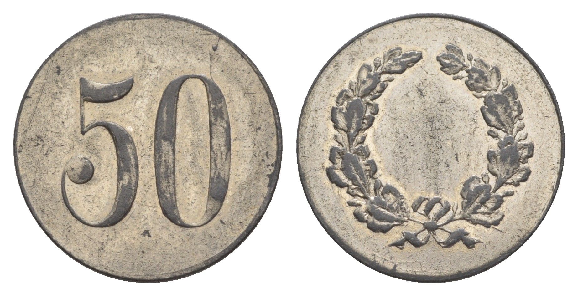 Германия игровой жетон 50 пфеннигов ND без отметки белый металл 4638-216