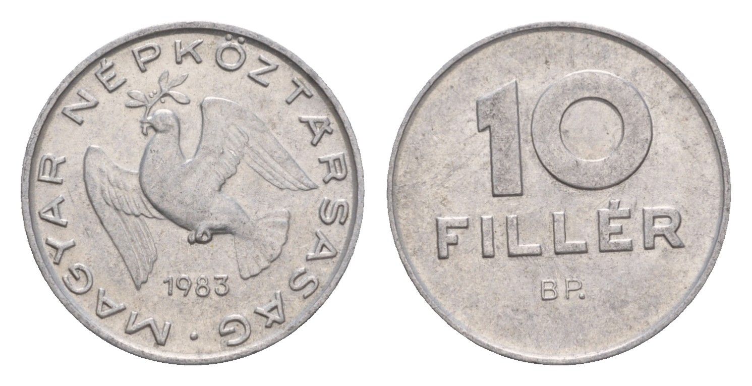 Венгрия 10 филлеров 1983 BP KM 572 алюминий 4658-511