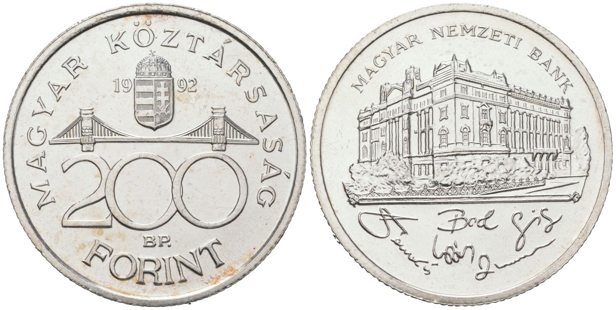 Венгрия 200 форинтов 1992 BP, национальный банк KM 689 серебро UNC 4574-542
