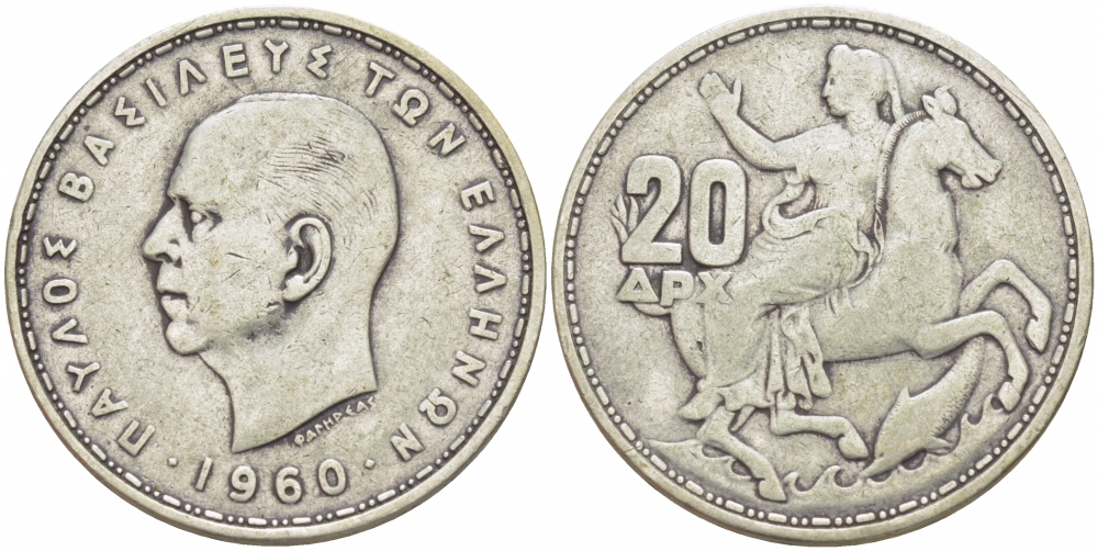Греция 20 драхм 1960 Павел I (1954-1965), Селена, богиня Луны KM 85 серебро 3851-914