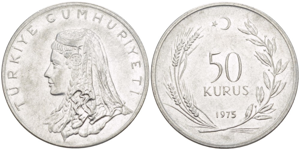 Турция 50 курушей 1975 Анатолийская невеста KM 899 нержавеющая сталь 4541-1245