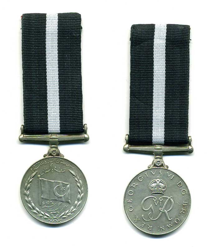 Пакистан медаль ND Георг VI, в память независимости, на колодке, с лентой 1-5-1-16