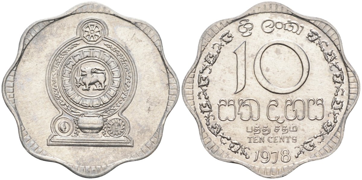 Цейлон 10 центов 1978 KM 140 a алюминий 4586-341