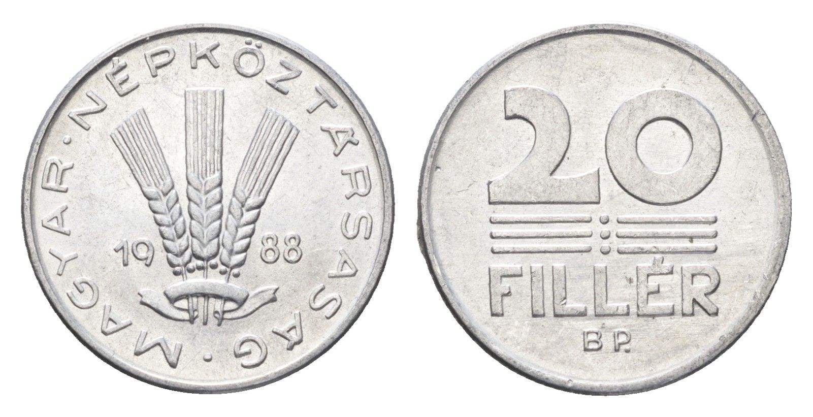 Венгрия 20 филлеров 1988 BP KM 573 алюминий 4668-145