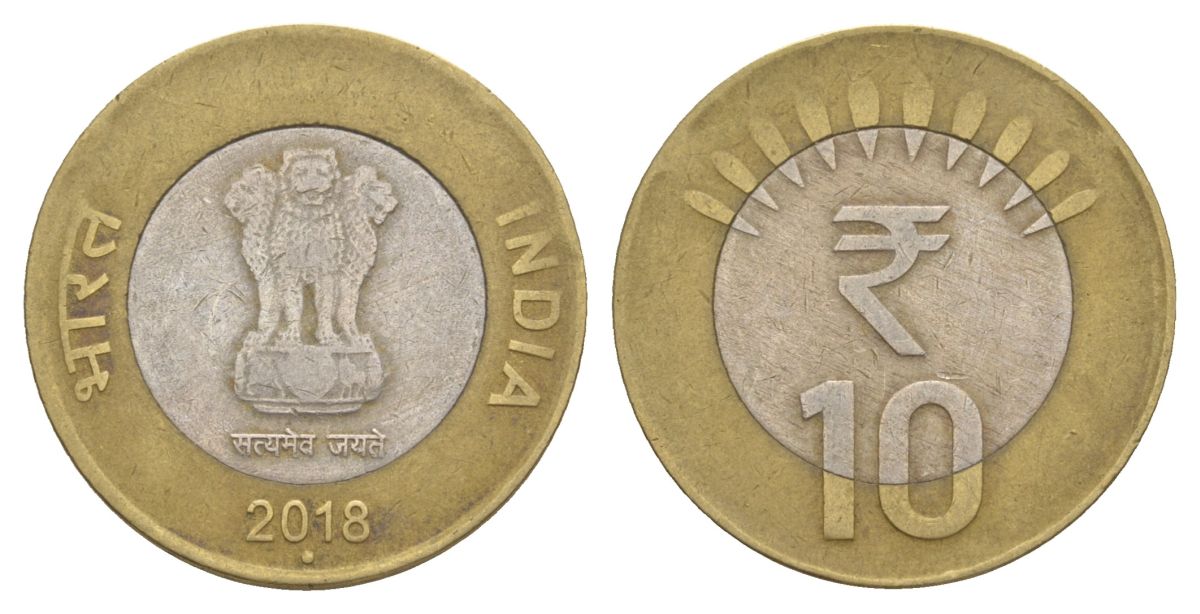 Индия 10 рупий 2018 KM 400 биметалл 4633-331