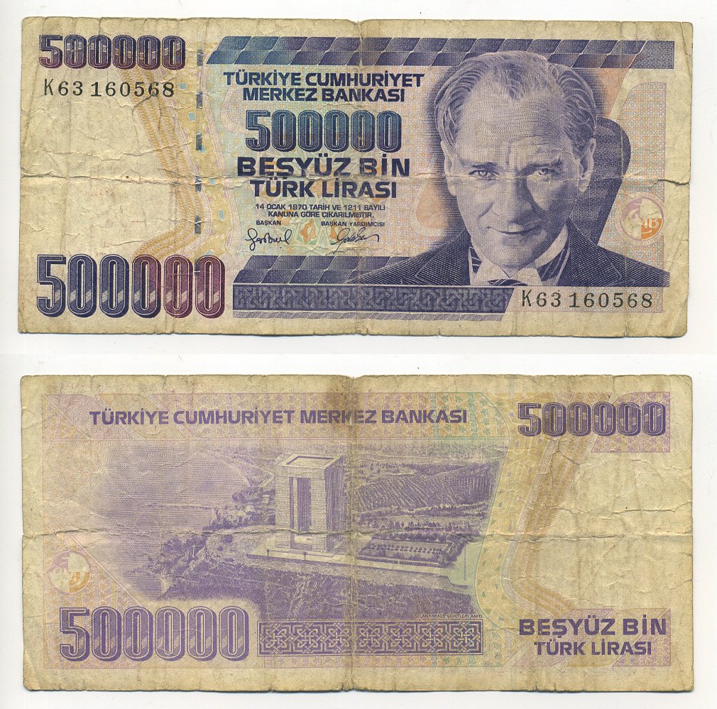 ТУРЦИЯ 500000 ЛИР 1998 ПРЕЗИДЕНТ КЕМАЛЬ АТАТЮРК Pick 212 бумага 7203-55-3