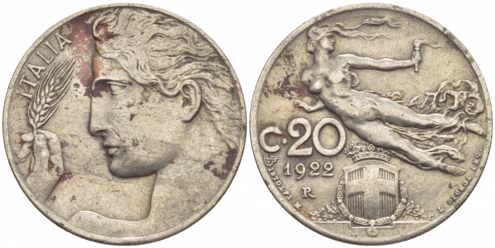 ИТАЛИЯ 20 ЧЕНТЕЗИМО 1922 R, ВИКТОР ИММАНУИЛ KM 44 никель 4548-126
