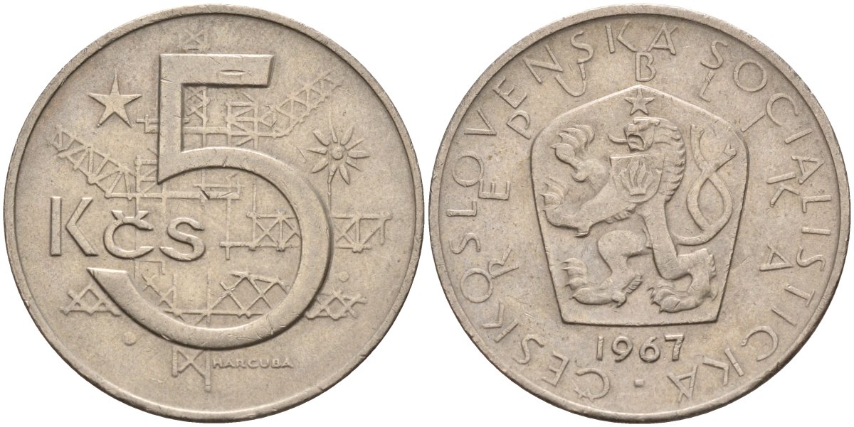 Чехословакия 5 крон 1967 KM 60 медно-никель 4150-1123