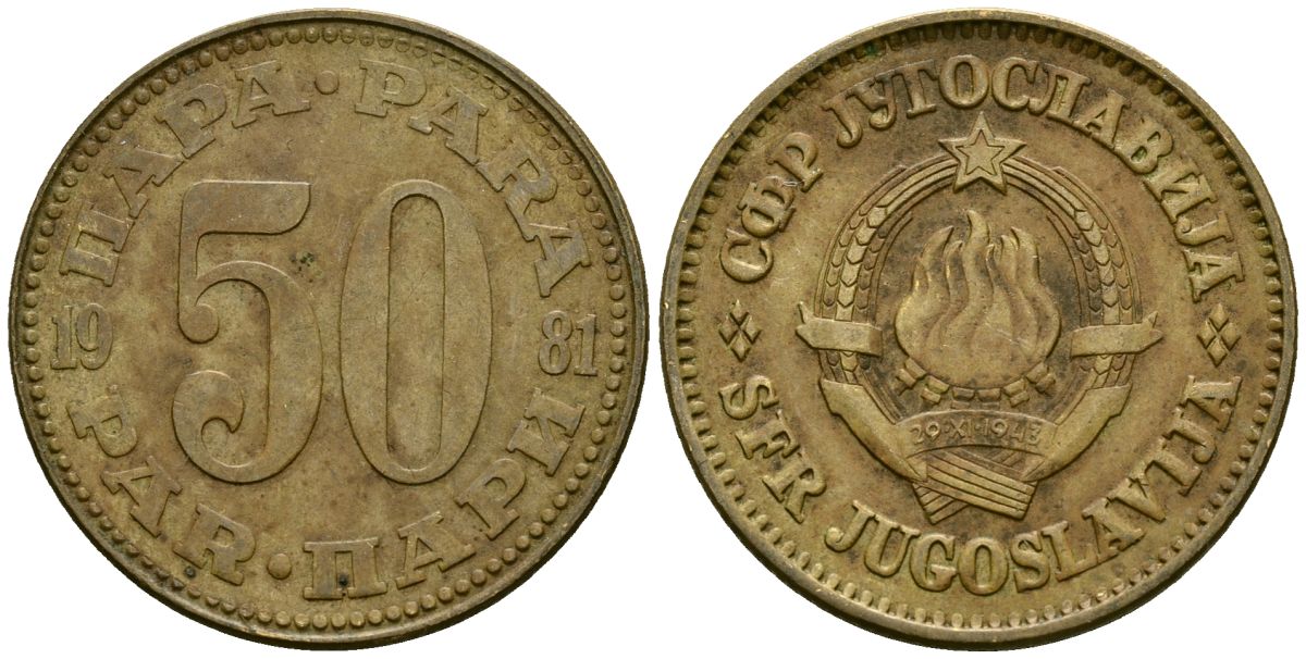 Югославия 50 пара 1981 KM 46 медь цинк 4138-122
