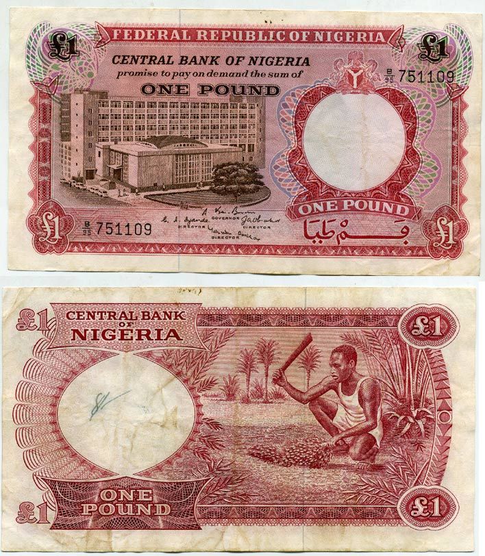 Нигерия 1 фунт 1967 Центральный банк в Лагосе Pick 8 бумага 448-107-3