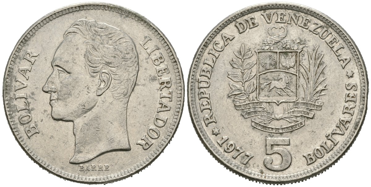 Венесуэла 5 боливаров 1977 Симон Боливар KM 53 никель 81-412