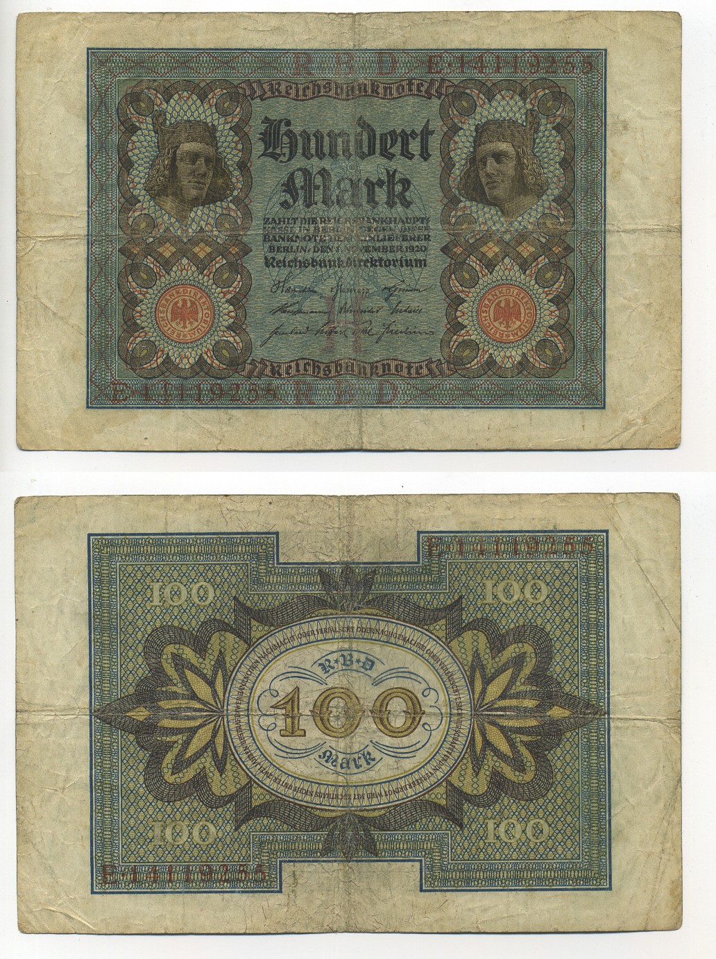 Германия 100 марок 1920 Бамбергский всадник, 8 цифр в номере Pick 69 b, Розенберг 69b бумага 7217-32-2