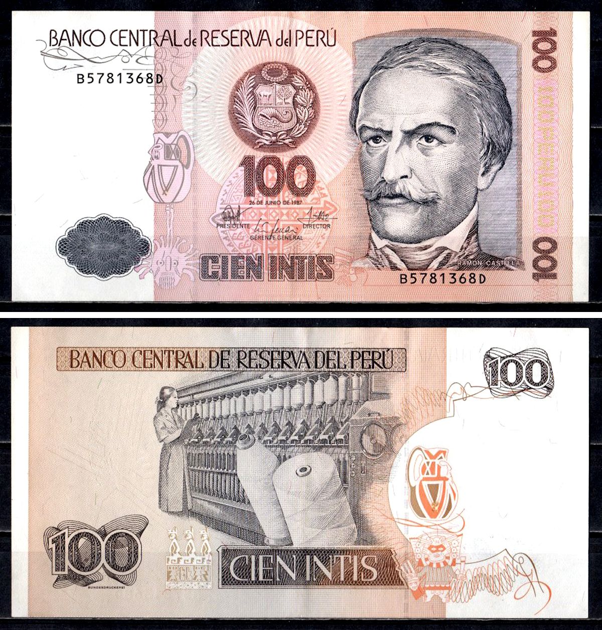 Перу 100 инти 1987 Pick 133 бумага 6312-59-2-2
