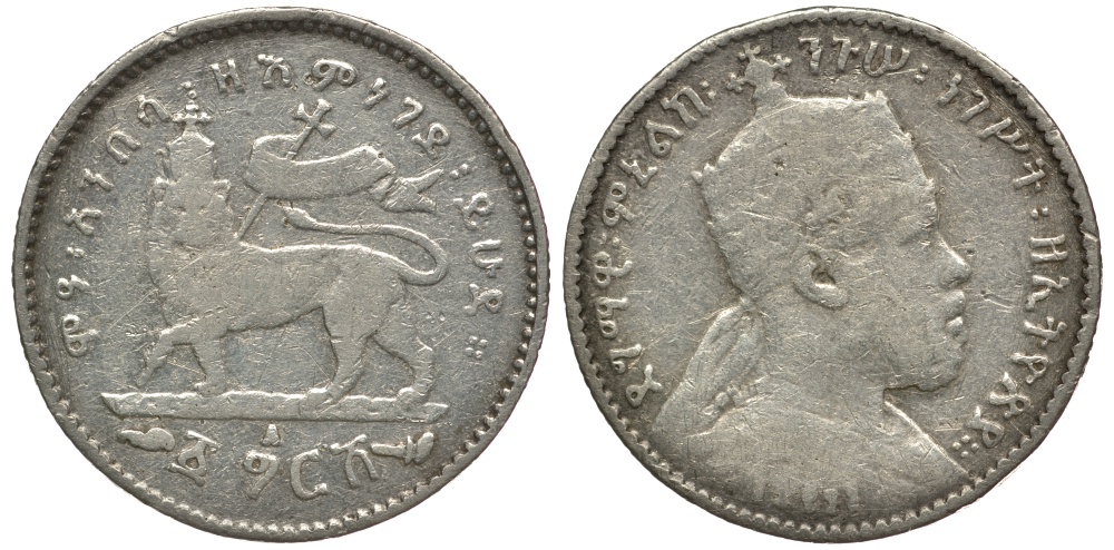 Эфиопия 1 гирш 1902-1903 год ЕЕ 1895,  Менелик II (1882-1906/1889-1913) KM 12 серебро 5010-143