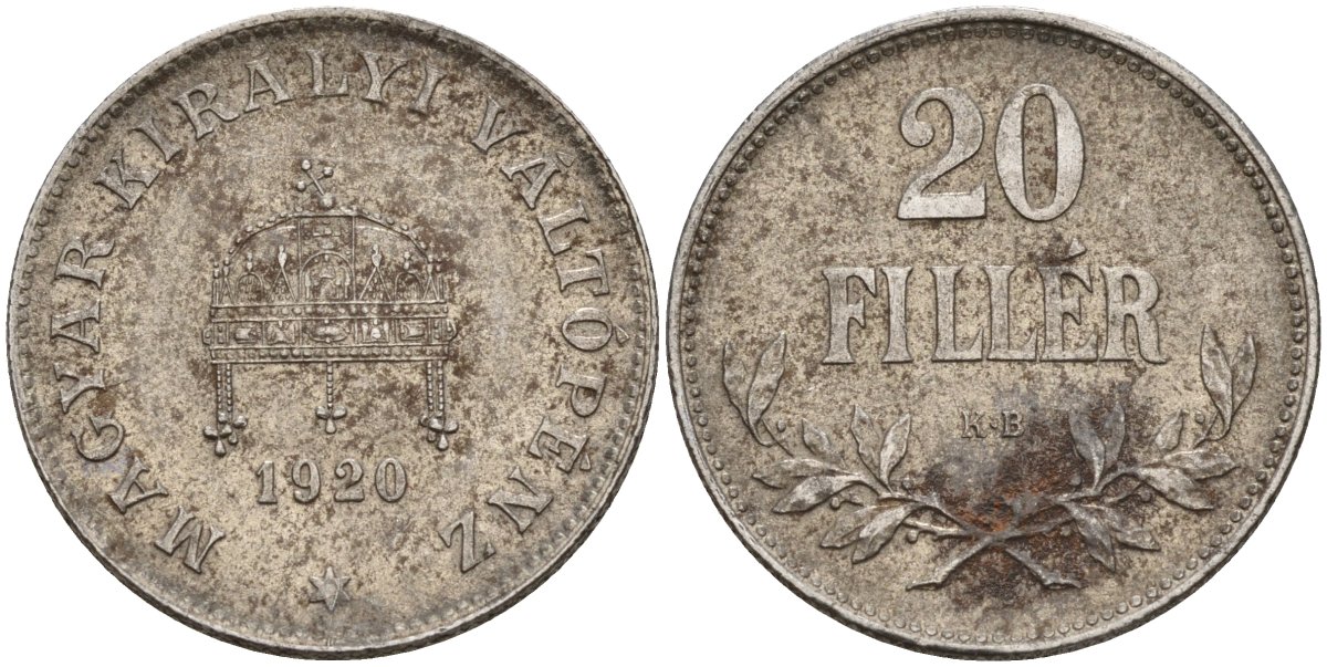 Венгрия 20 филлеров 1920 КВ, Карл I (1916-1918), редкий год KM 498 железо 4151-1025